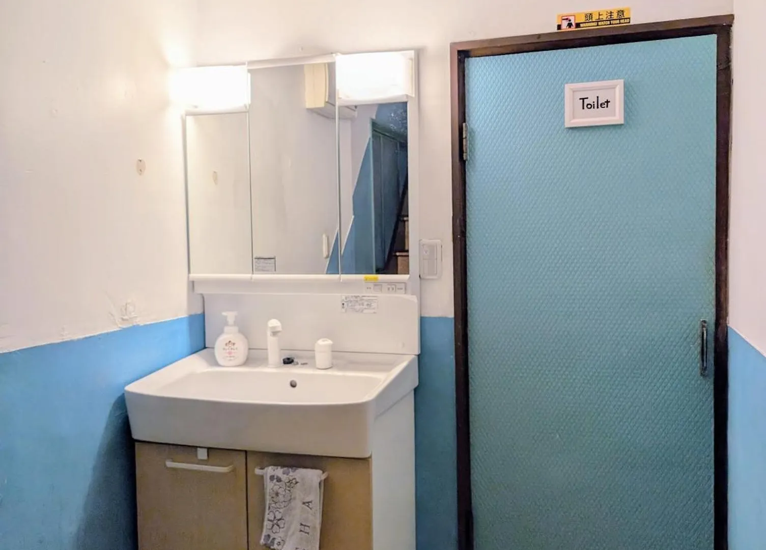 Hostel Blue Door ホステル ブルードア Nagoja Vendégház