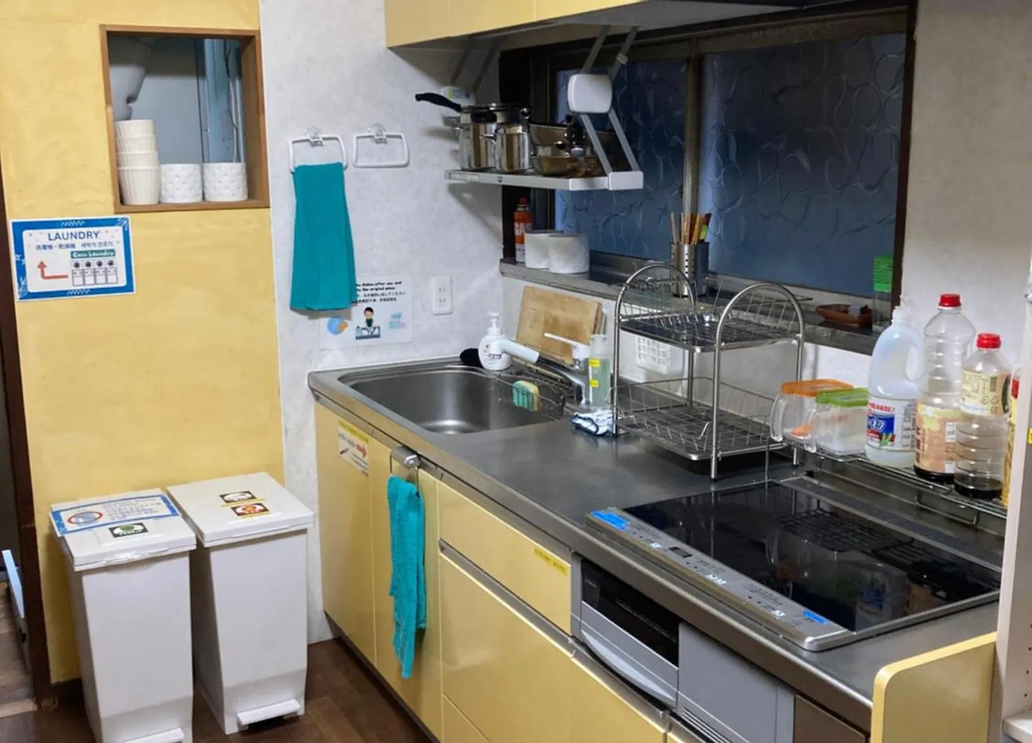 Hostel Blue Door ホステル ブルードア Nagoya Gæstehus