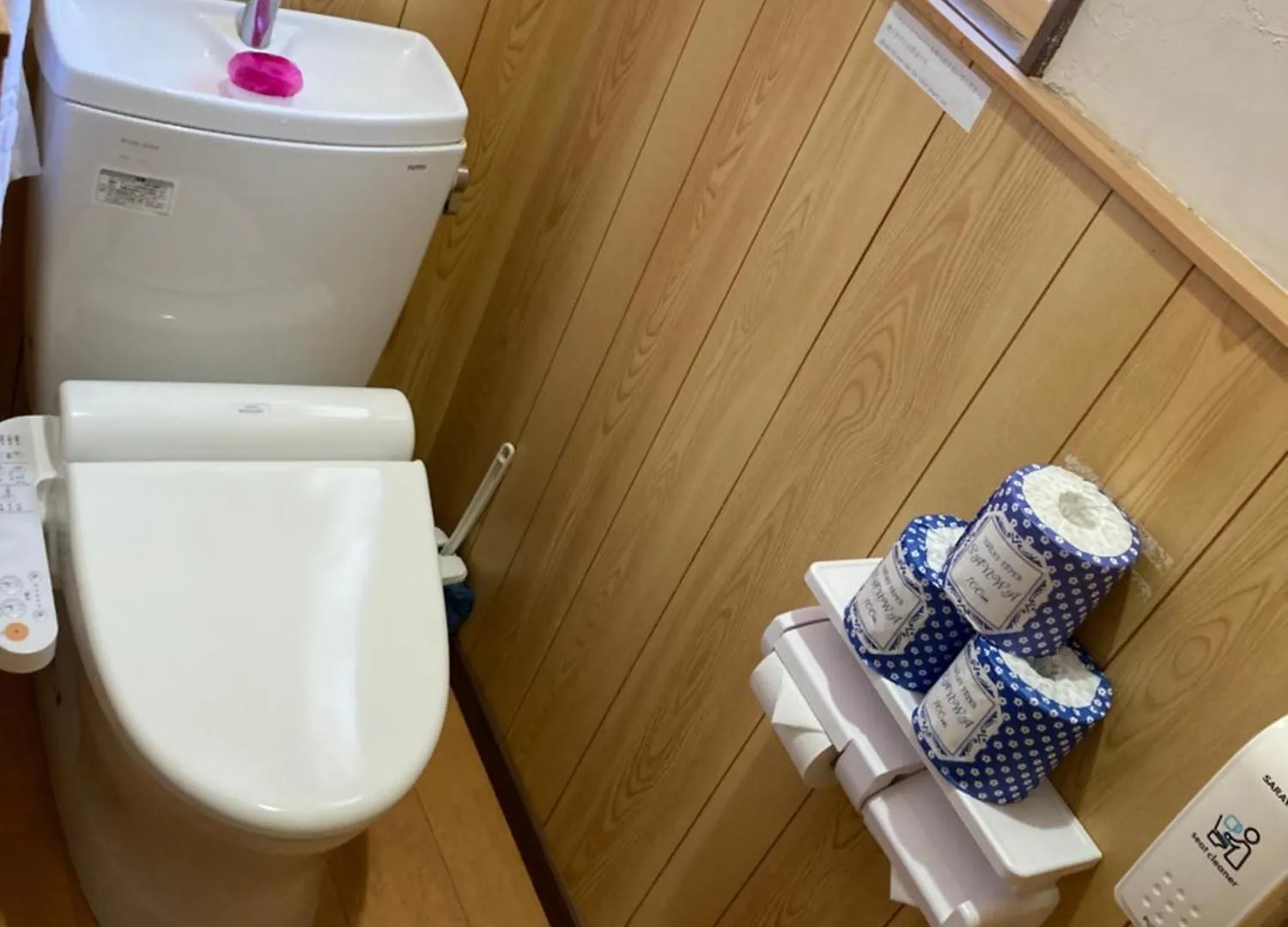 Hostel Blue Door ホステル ブルードア Nagoja