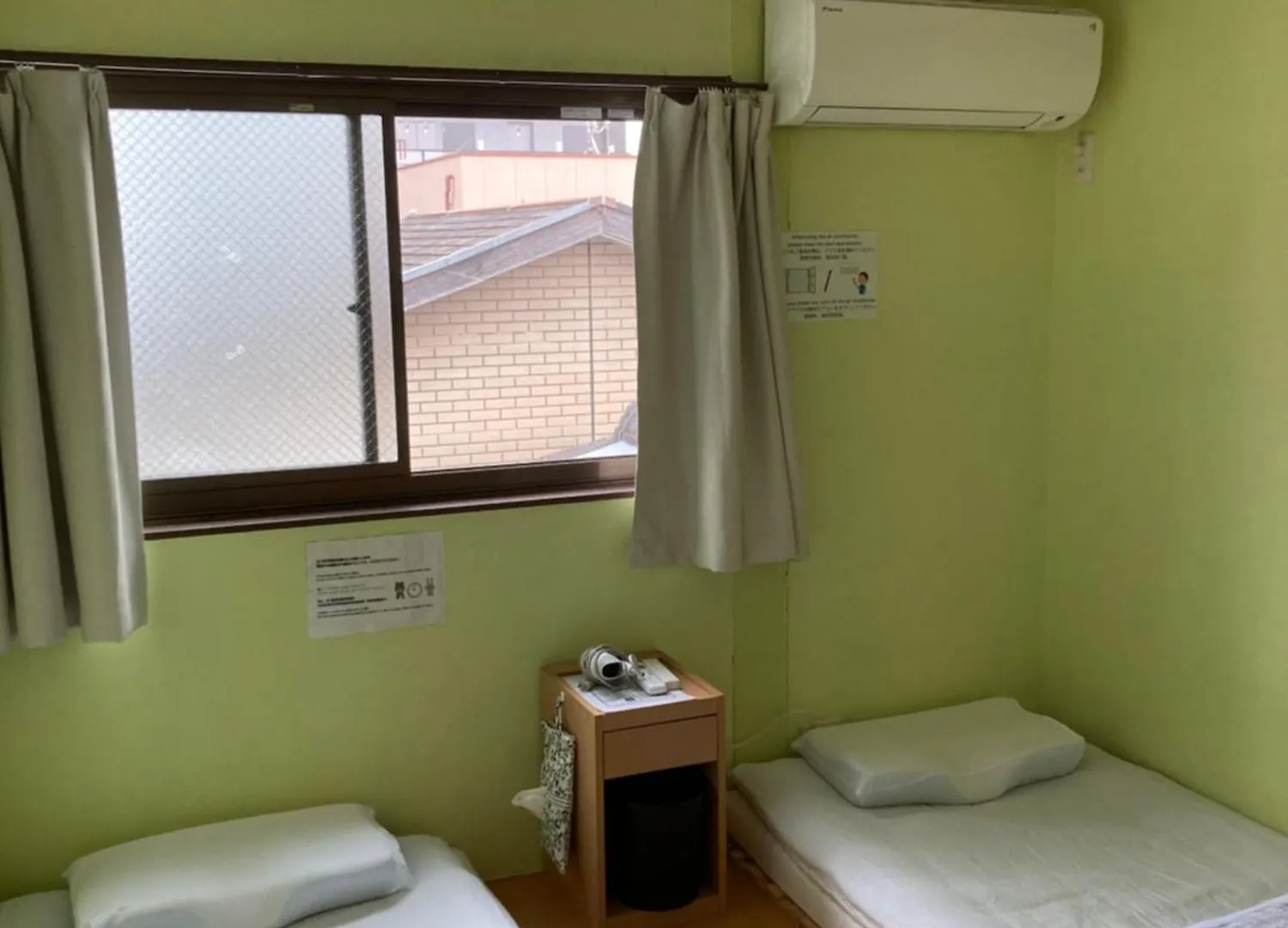 Hostel Blue Door ホステル ブルードア Nagoja 0*,  Japán