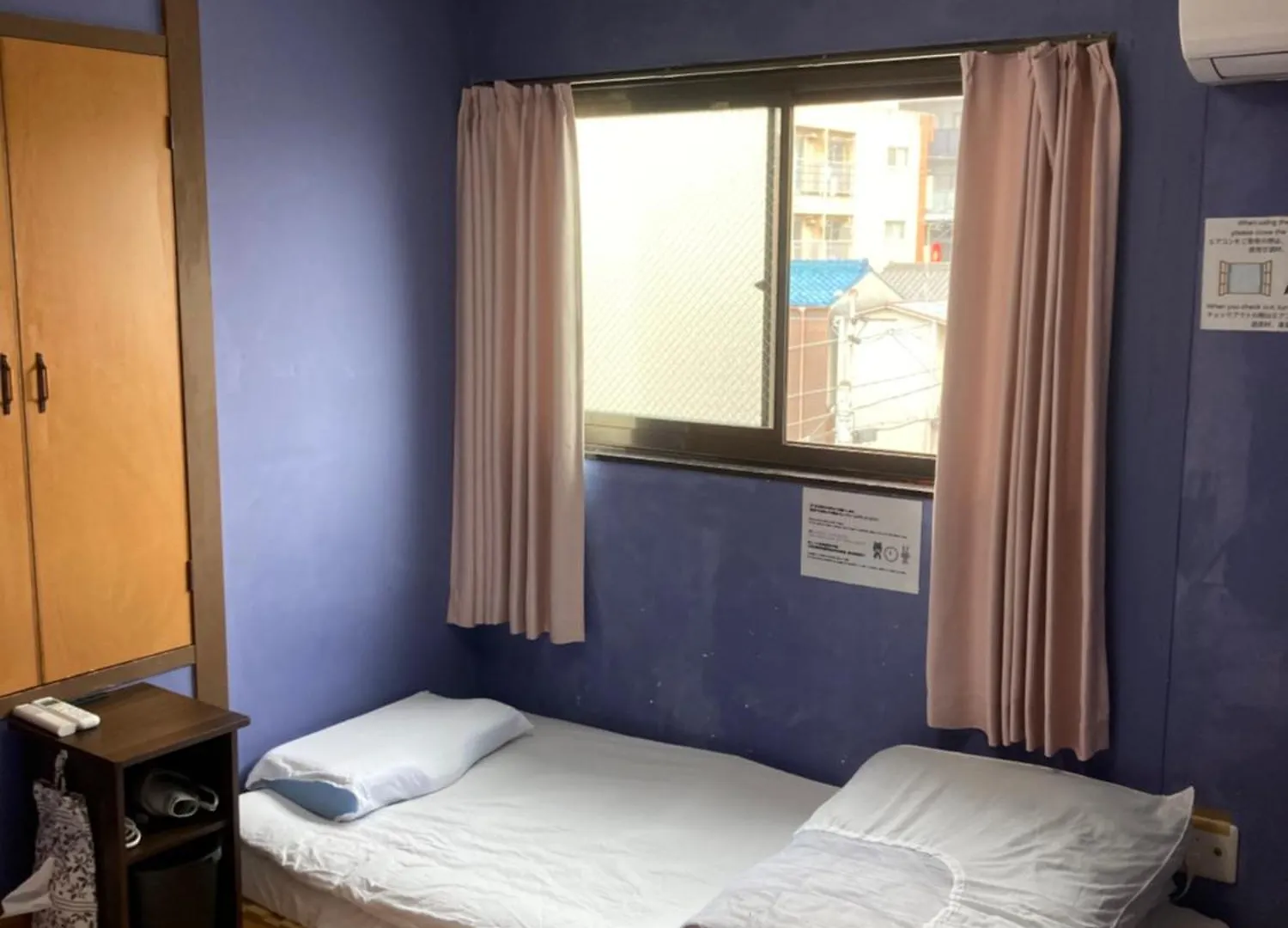 Hostel Blue Door ホステル ブルードア Nagoja 0*,