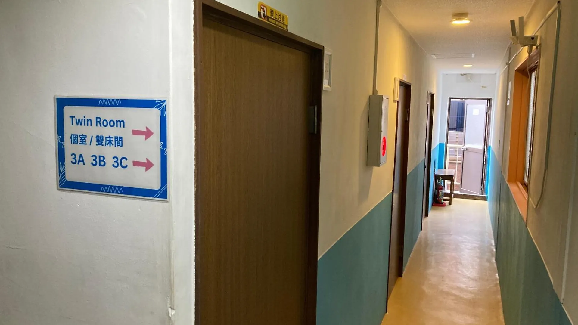 Hostel Blue Door ホステル ブルードア Nagoja Japán