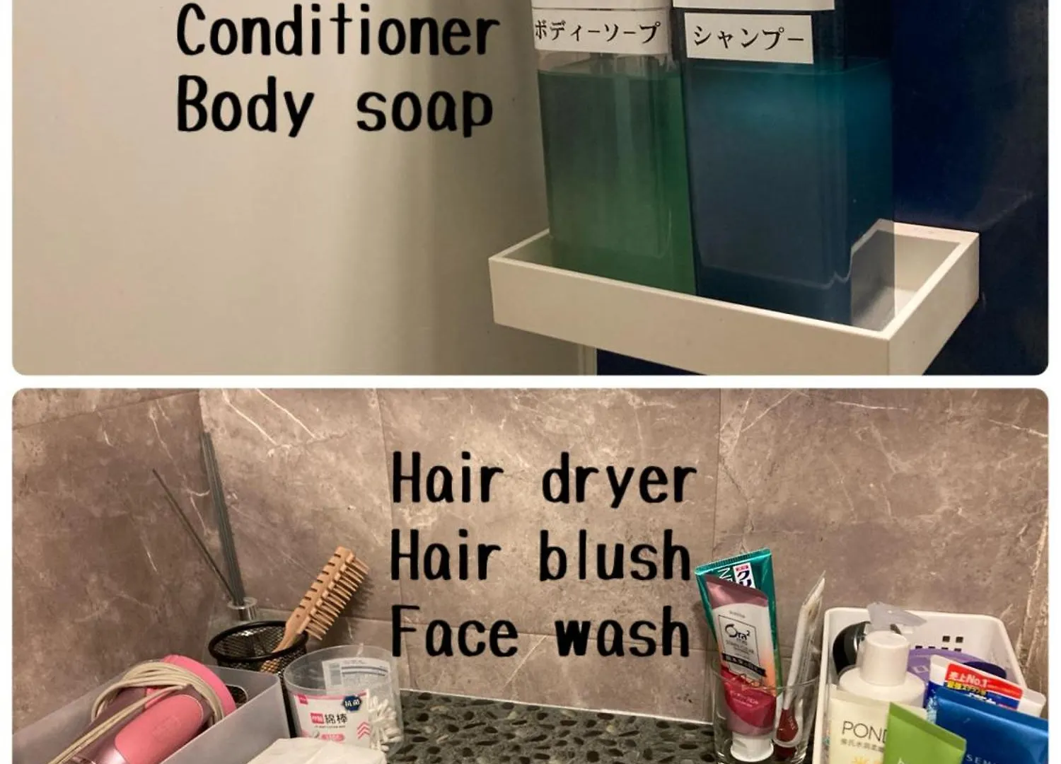 Gæstehus Hostel Blue Door ホステル ブルードア Nagoya