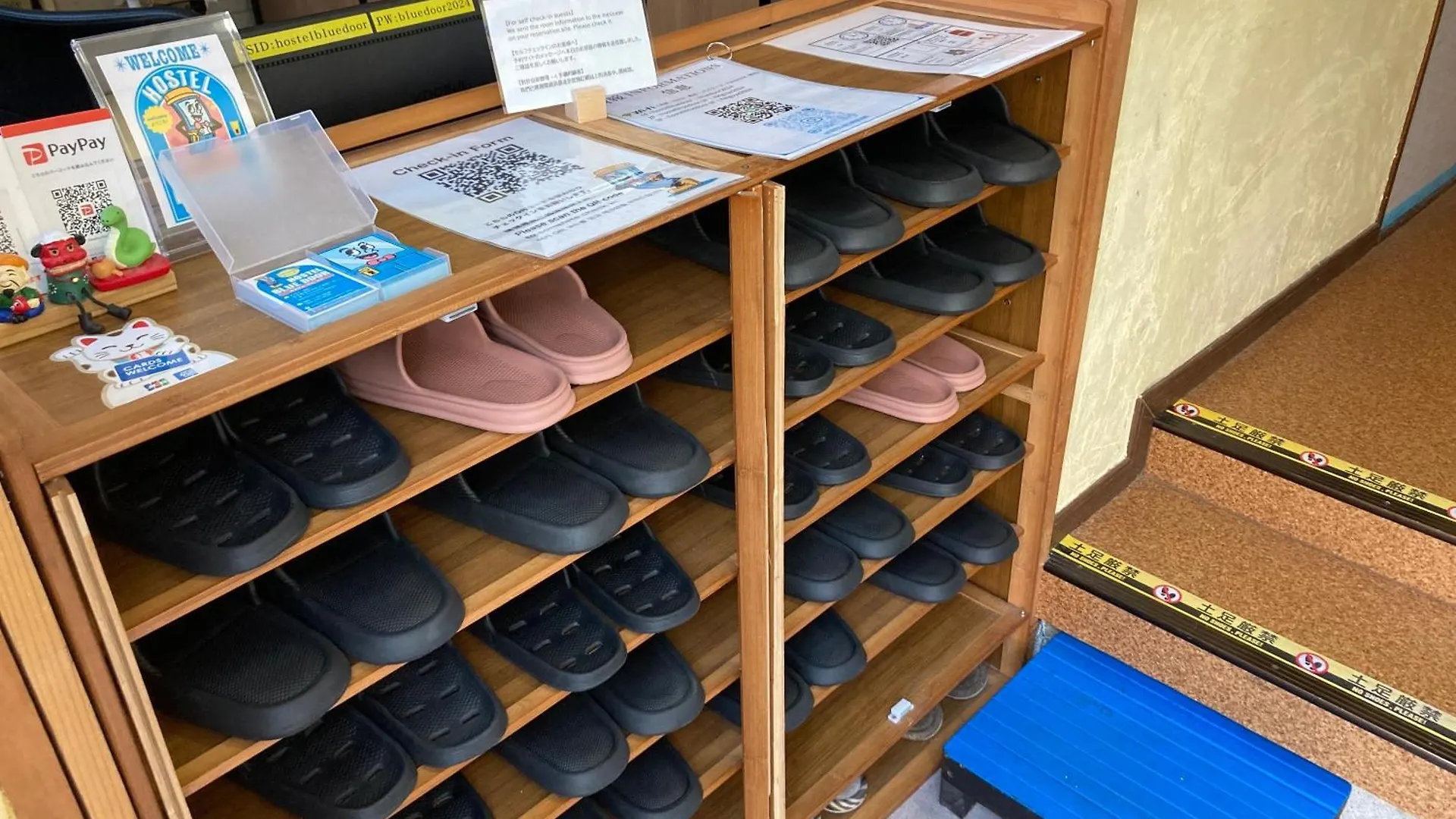 Hostel Blue Door ホステル ブルードア Nagoja Vendégház