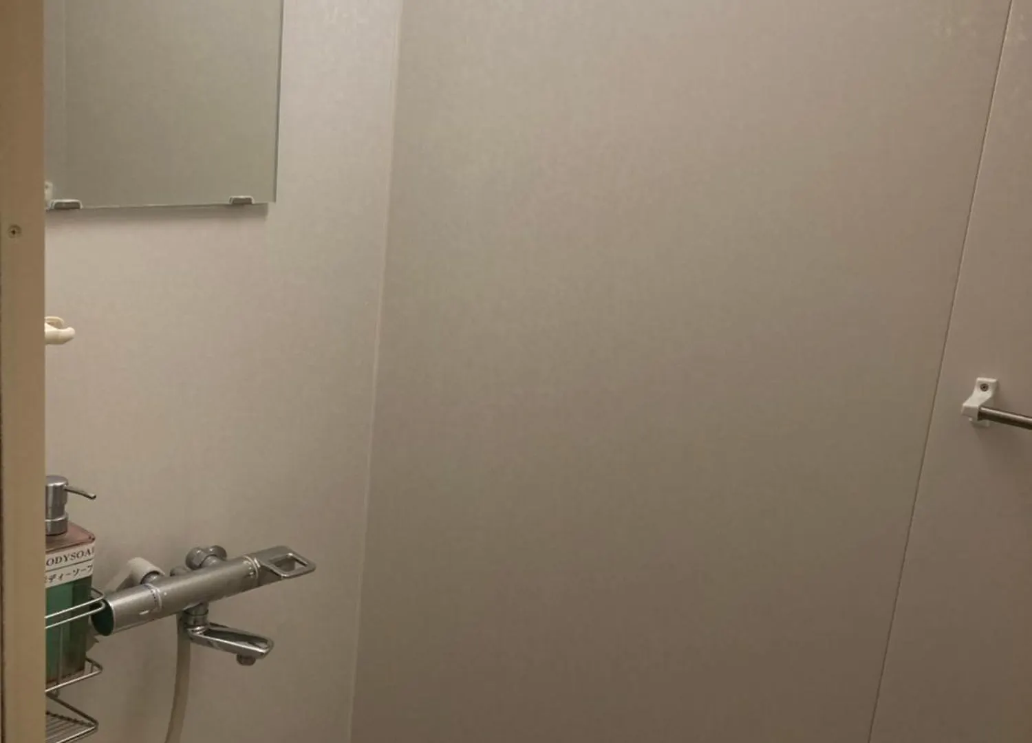 Maison d'hôtes Hostel Blue Door ホステル ブルードア Nagoya Japon