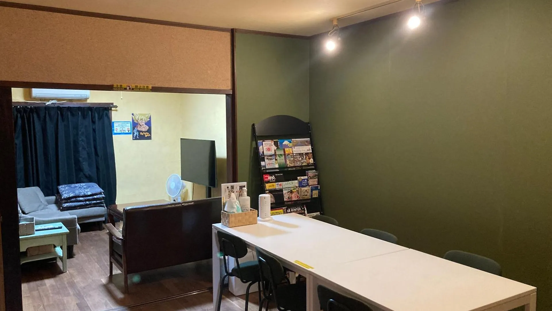 Hostel Blue Door ホステル ブルードア Nagoya Japon