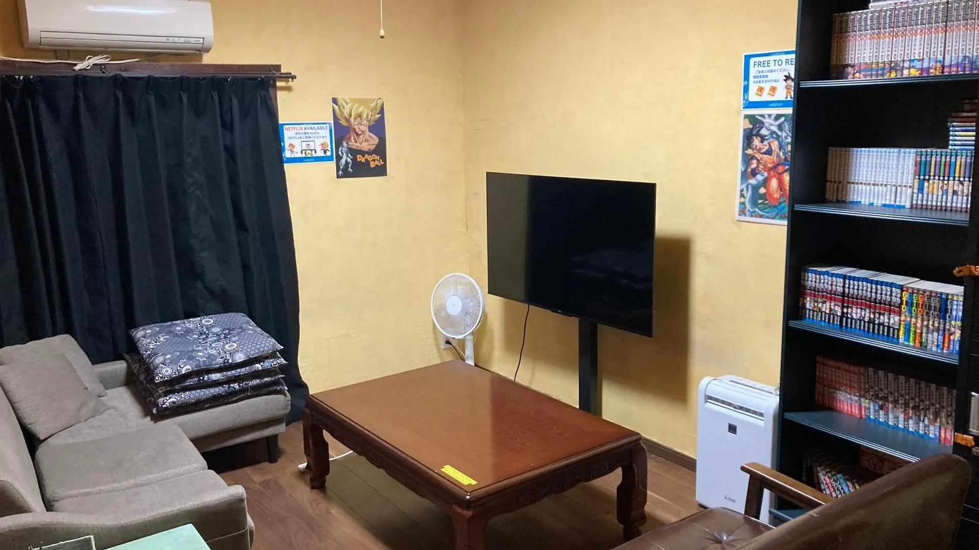 Maison d'hôtes Hostel Blue Door ホステル ブルードア Nagoya Japon