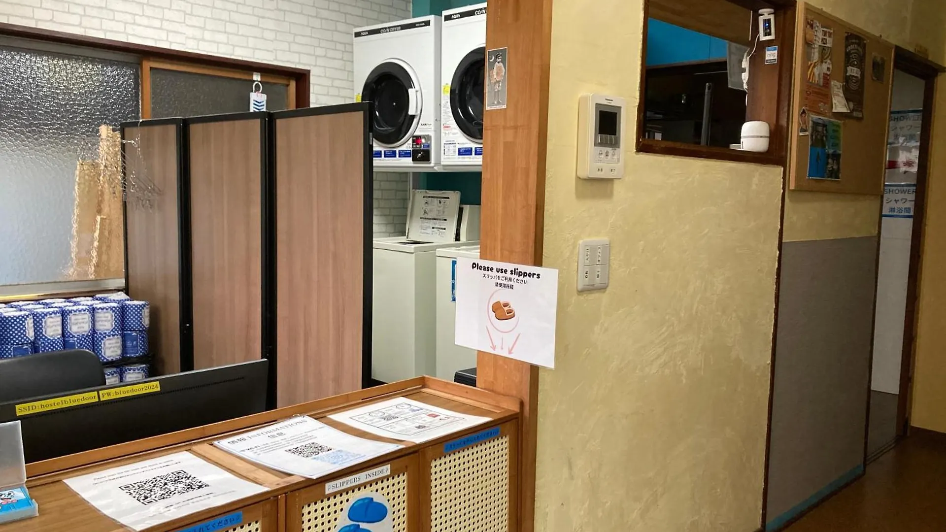 Hostel Blue Door ホステル ブルードア Nagoya Maison d'hôtes