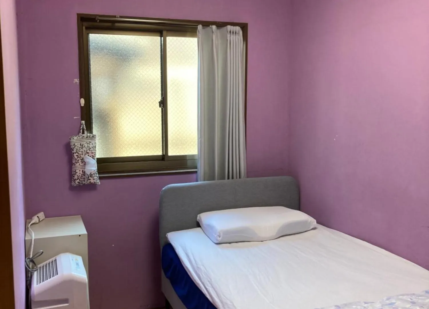 Penzion Hostel Blue Door ホステル ブルードア Nagoja Japonsko