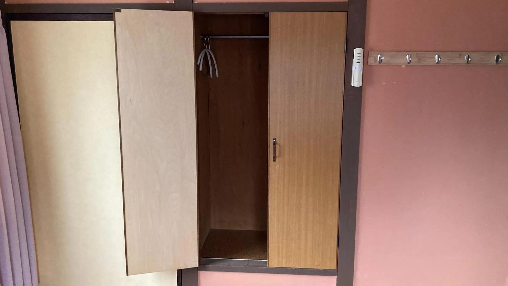 Penzion Hostel Blue Door ホステル ブルードア Nagoja