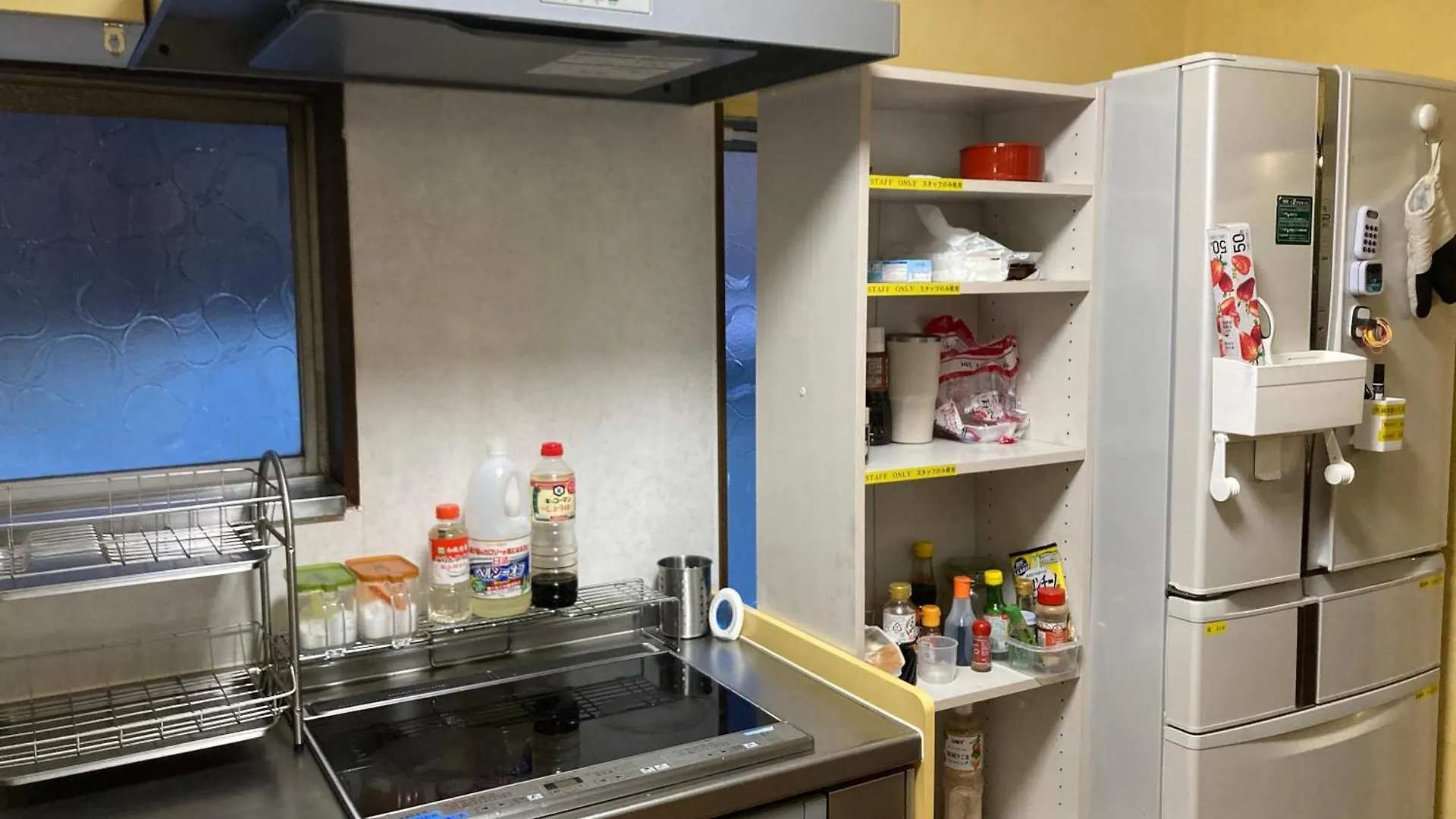 Maison d'hôtes Hostel Blue Door ホステル ブルードア Nagoya